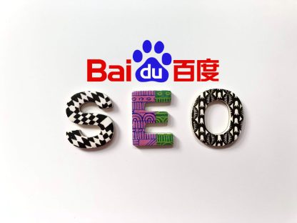 Baidu SEO Service - Rank Higher in China - Image 3